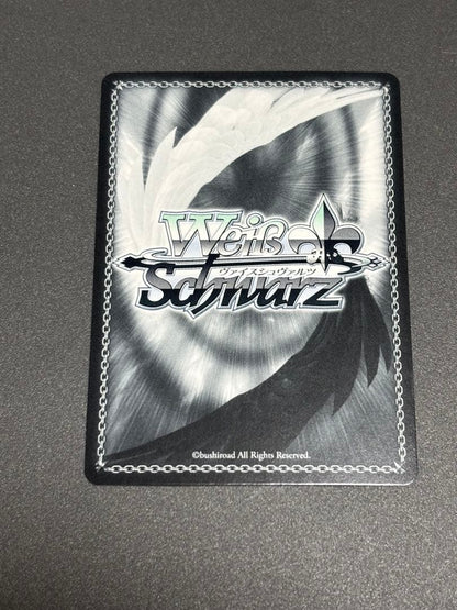 Weiss Schwarz Snow Fantasy Night Taka Tsuna — Japanese