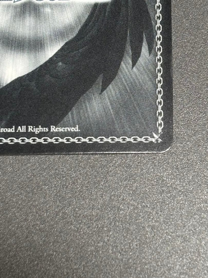 Weiss Schwarz Snow Fantasy Night Taka Tsuna — Japanese