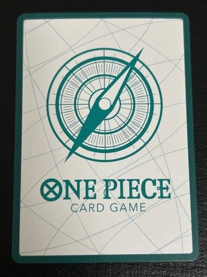 One Piece Smoker — Japanese
