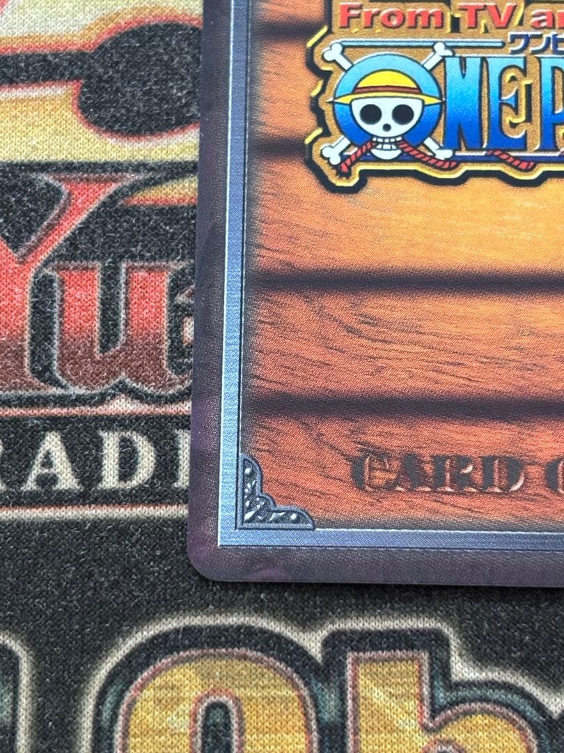 One Piece Enel ex — Japanese