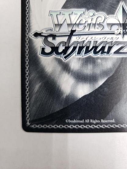 Weiss Schwarz Granblue Fantasy Weiss Schwarz Granblue Fantasy The Chivalrous Knight Leader Lancelot SP — Japanese