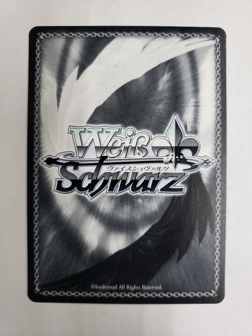 Weiss Schwarz Granblue Fantasy Weiss Schwarz Granblue Fantasy The Chivalrous Knight Leader Lancelot SP — Japanese