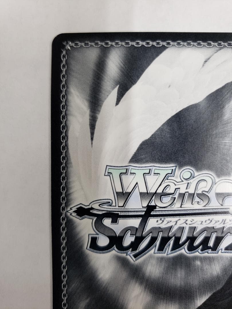 Weiss Schwarz Granblue Fantasy Weiss Schwarz Granblue Fantasy The Chivalrous Knight Leader Lancelot SP — Japanese