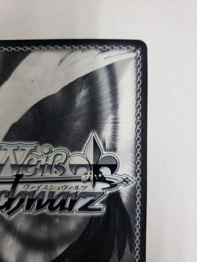 Weiss Schwarz Granblue Fantasy Weiss Schwarz Granblue Fantasy The Chivalrous Knight Leader Lancelot SP — Japanese