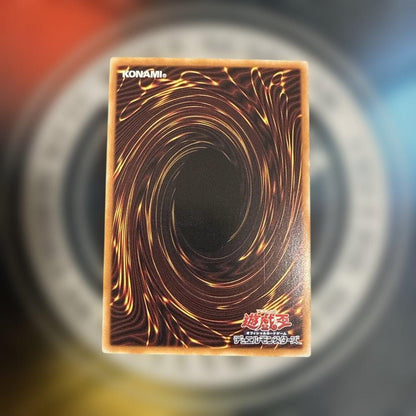 Yu-Gi-Oh WP Fancy Ball — Japanese