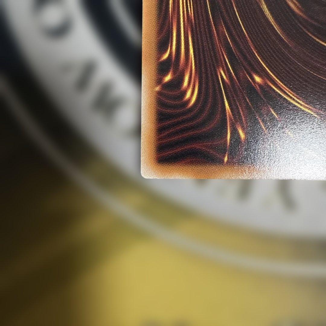 Yu-Gi-Oh WP Fancy Ball — Japanese