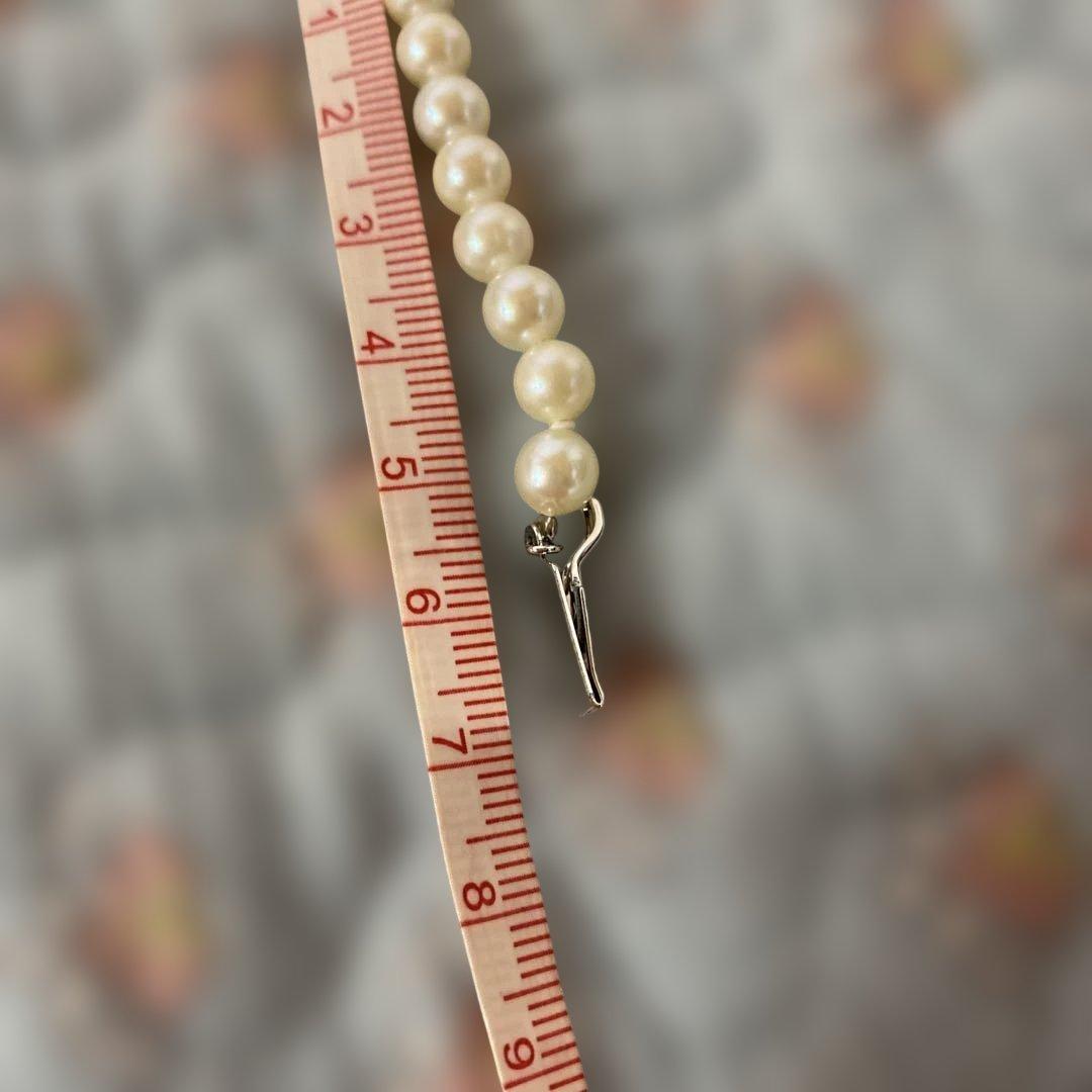 Akoya pearl necklace with approximately 5mm pearls on a 39cm silver chain