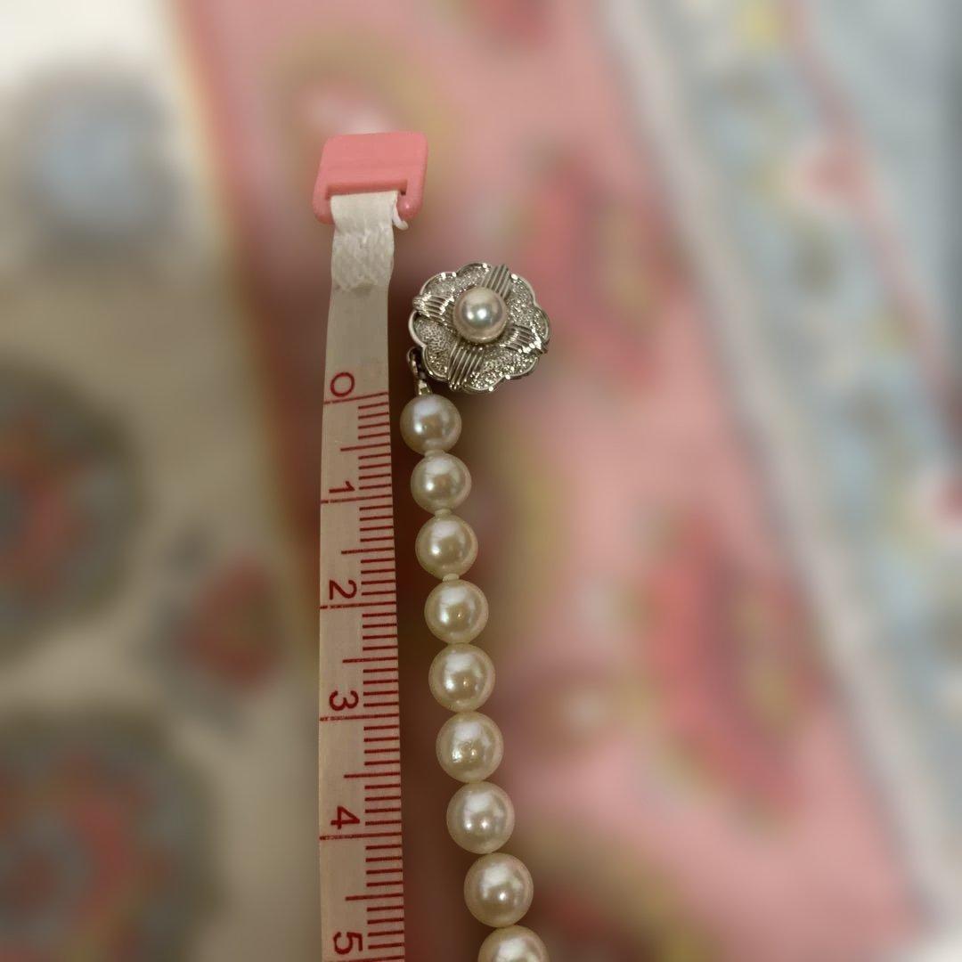 Akoya pearl necklace with approximately 5mm pearls on a 39cm silver chain