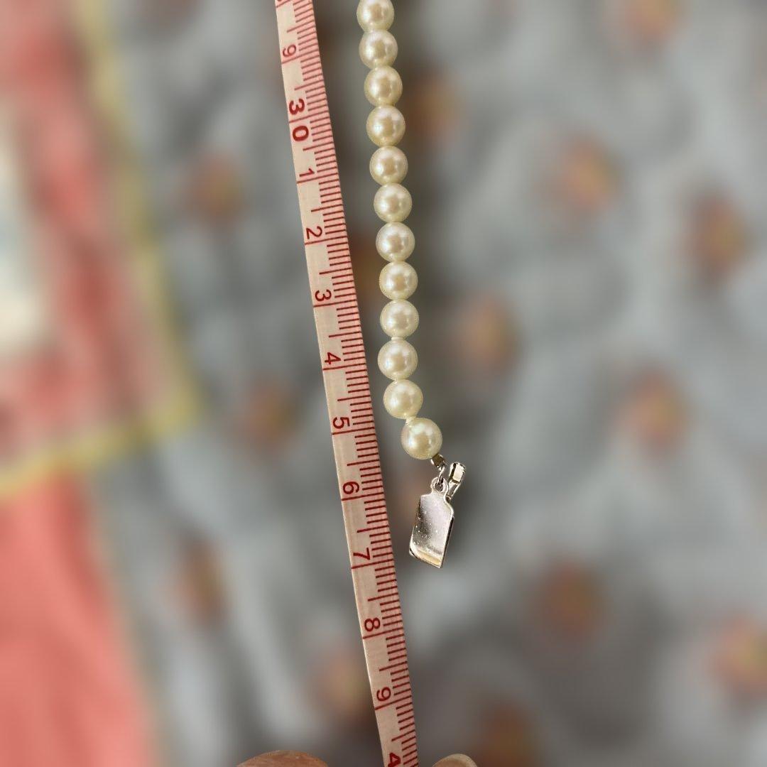 Akoya pearl necklace with approximately 5mm pearls on a 39cm silver chain