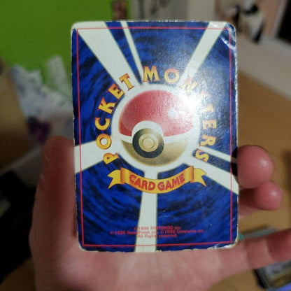 Pokemon Mew — Japanese