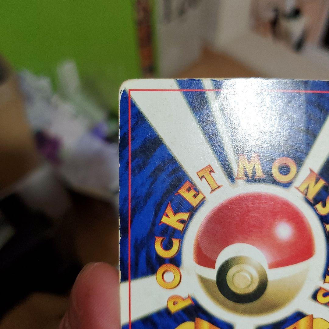 Pokemon Mew — Japanese