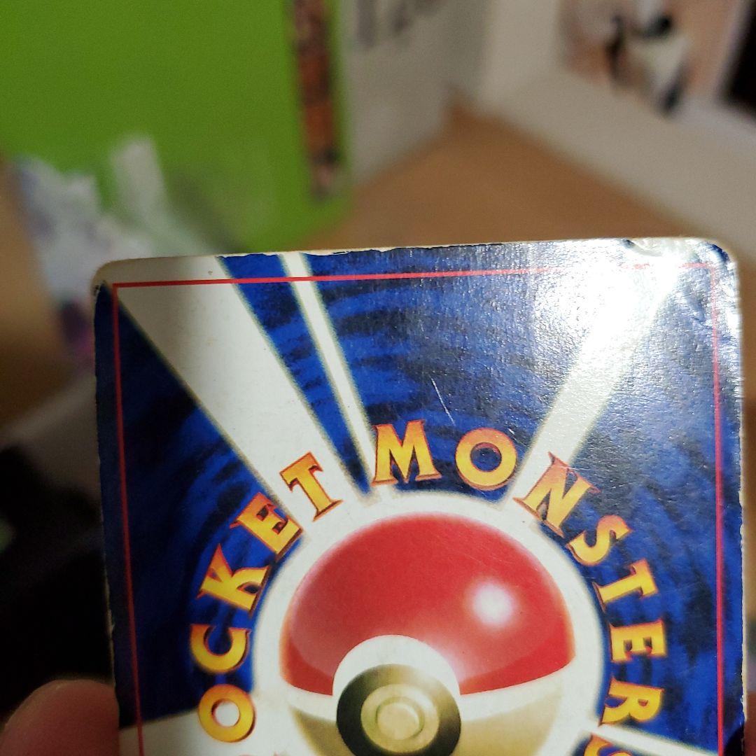 Pokemon Mew — Japanese