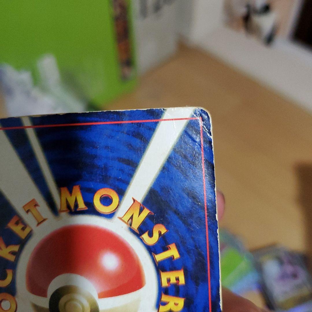 Pokemon Mew — Japanese
