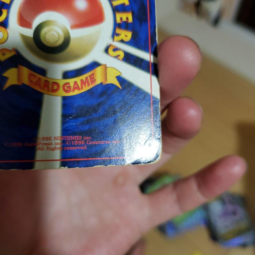 Pokemon Mew — Japanese