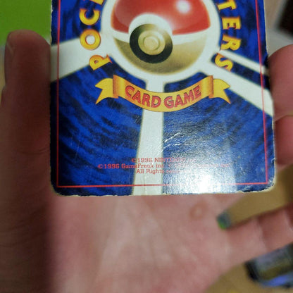 Pokemon Mew — Japanese