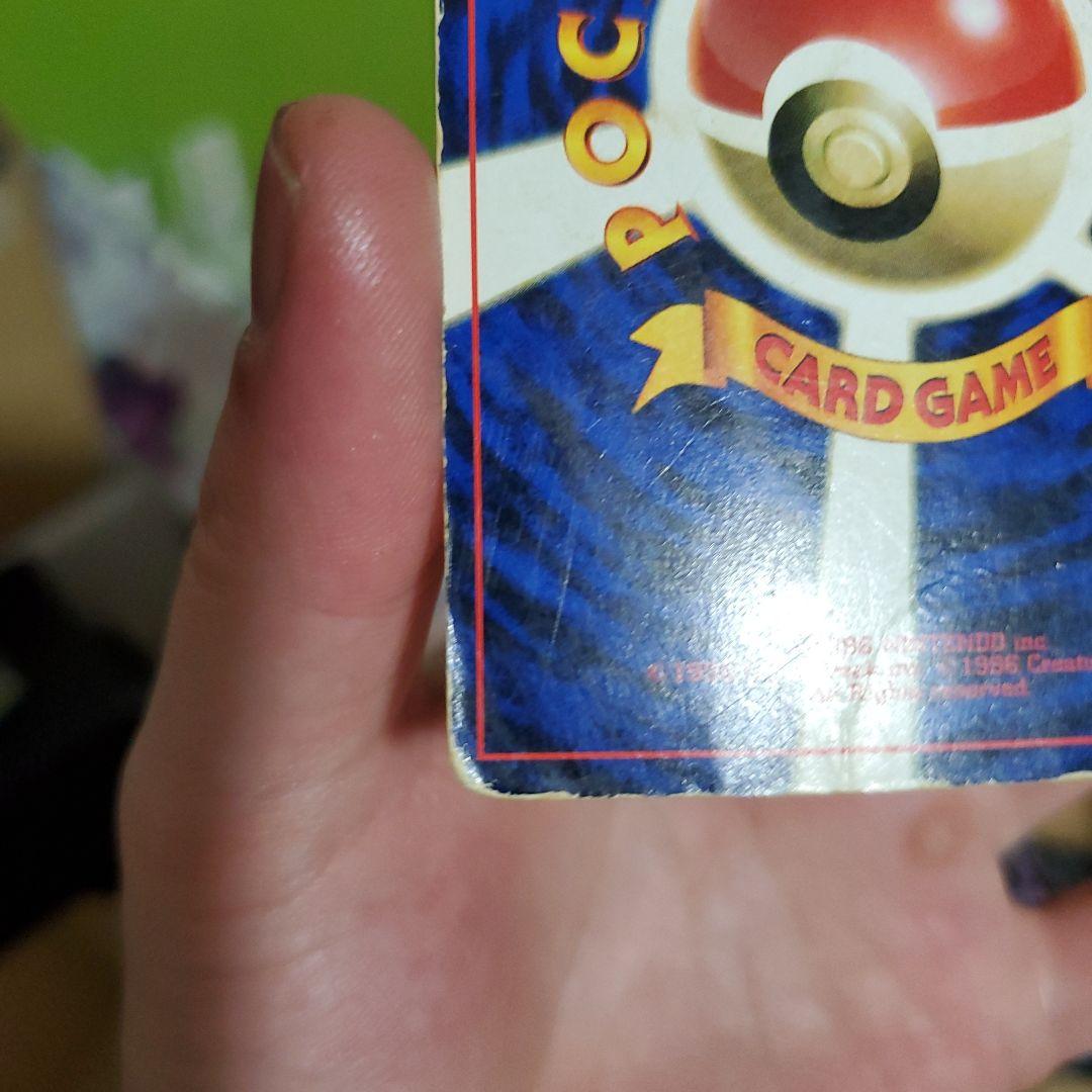 Pokemon Mew — Japanese
