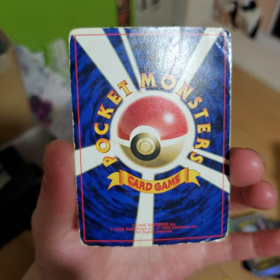 Pokemon Mew — Japanese