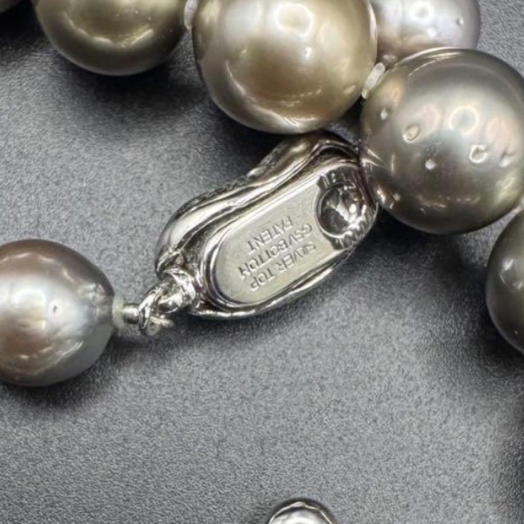 Tasaki Rakurie black pearl necklace with 3.7mm pearls and matching 6mm pearl earrings on sterling silver