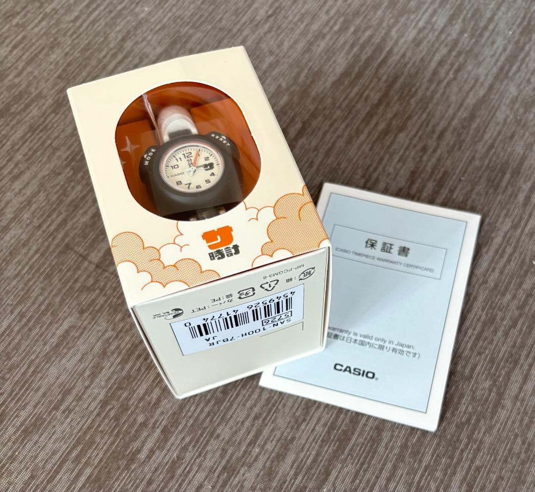 CASIO SAN-100H-7BJR Quartz Men's Watch — Japanese
