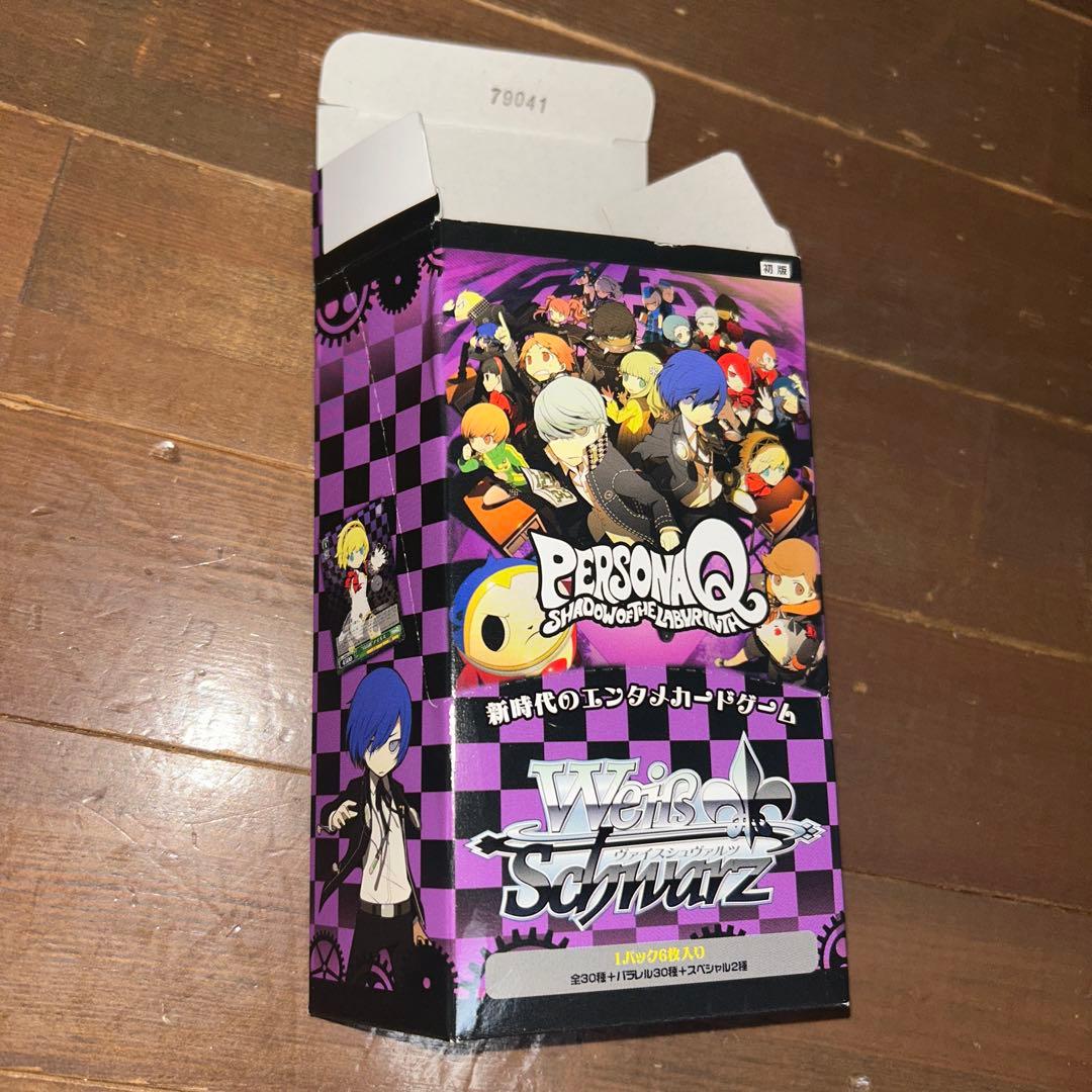 Weiss Schwarz Persona Q: Shadow of the Labyrinth Extra Booster Box — Japanese