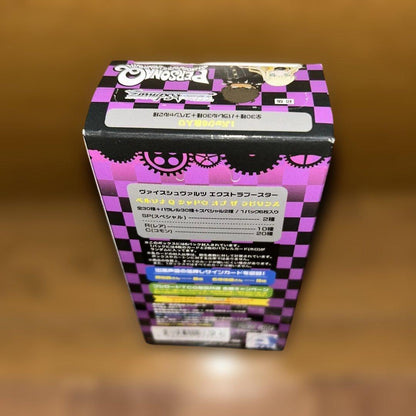 Weiss Schwarz Persona Q: Shadow of the Labyrinth Extra Booster Box — Japanese