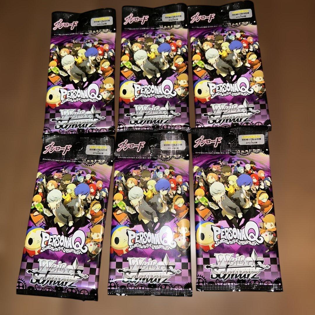 Weiss Schwarz Persona Q: Shadow of the Labyrinth Extra Booster Box — Japanese