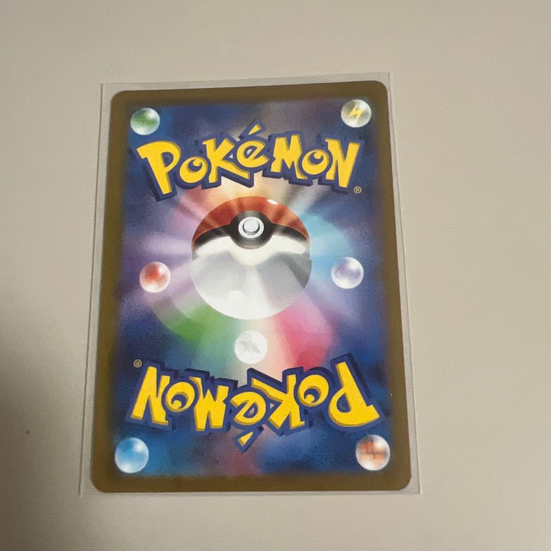 Pokemon Mewtwo VSTAR UR — S Enhanced Expansion Pack Pokemon GO 091/071 — Japanese