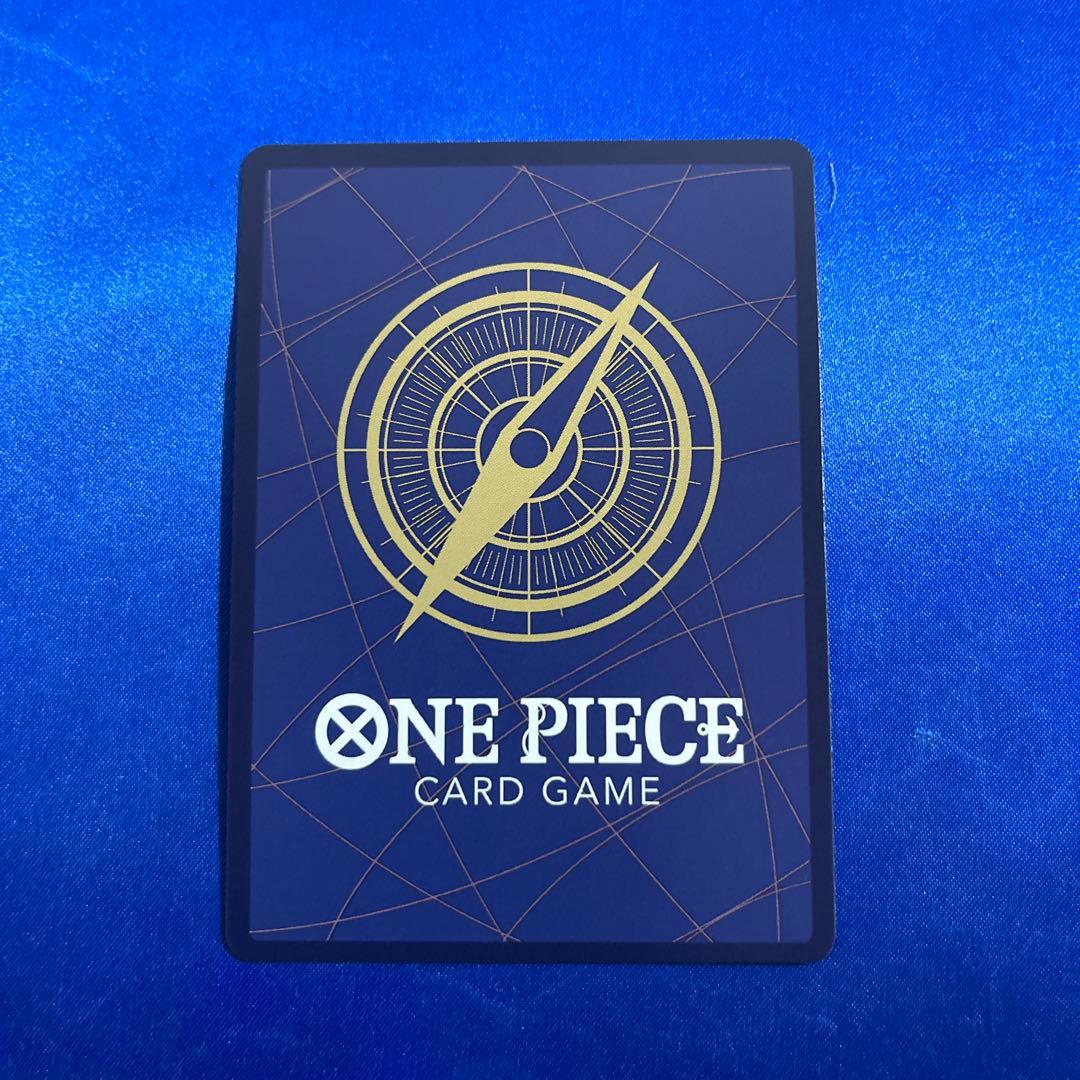 One Piece Monkey D. Luffy SR — English