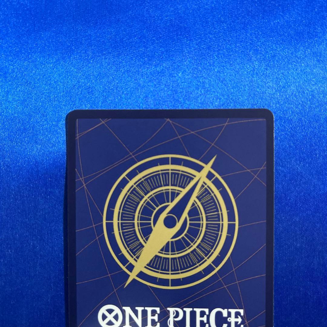 One Piece Monkey D. Luffy SR — English