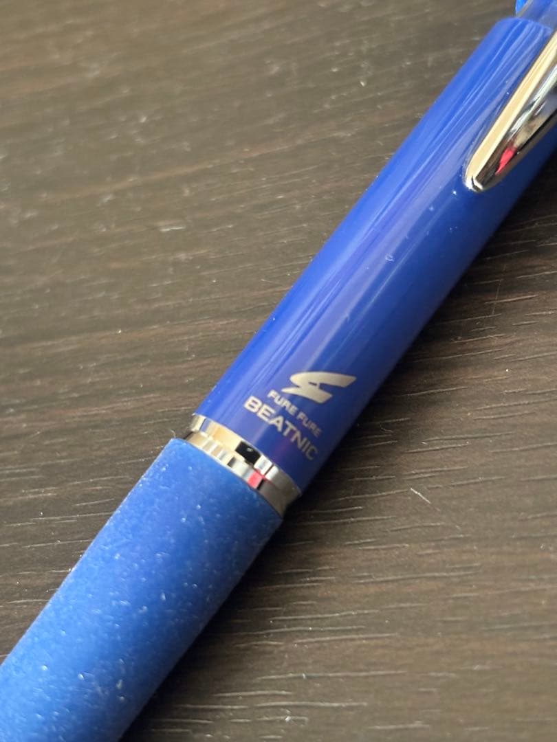 Pilot Furefure Beatonic Blue multifunction pen with mechanical pencil and ballpoint pen combination