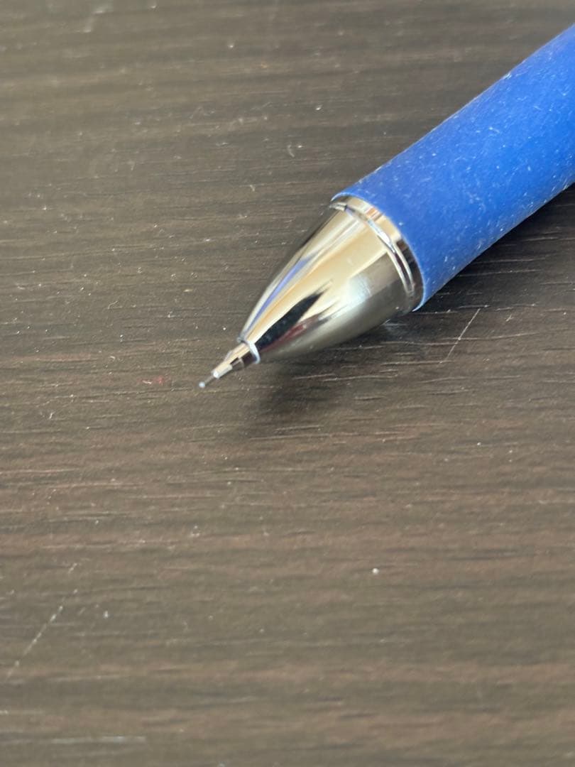 Pilot Furefure Beatonic Blue multifunction pen with mechanical pencil and ballpoint pen combination