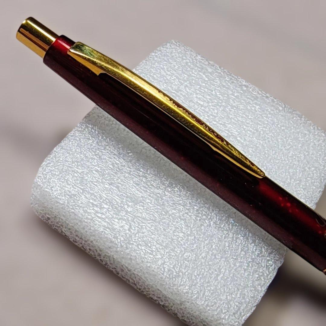Pilot Lady vintage red ballpoint pen with smooth operation and refill service