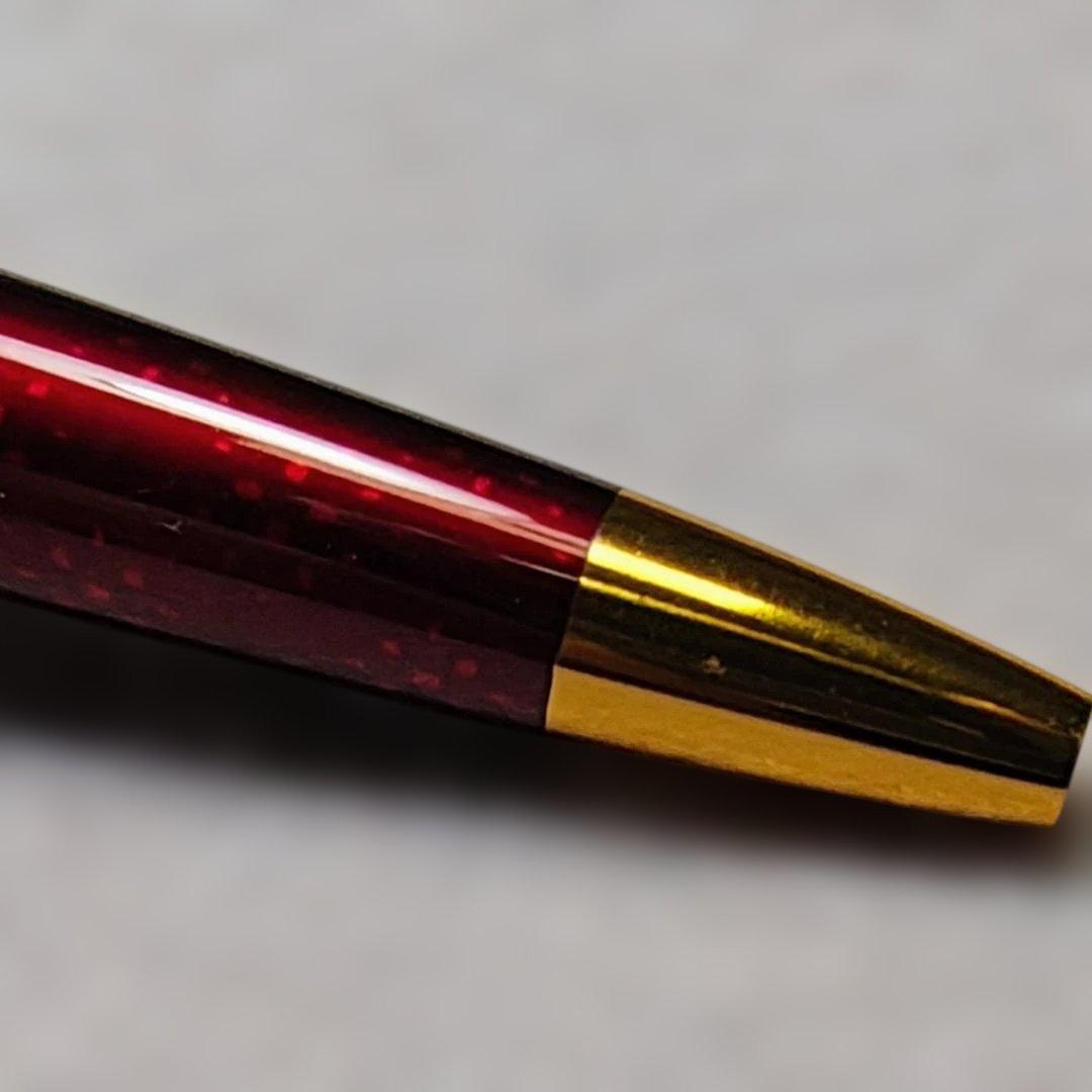 Pilot Lady vintage red ballpoint pen with smooth operation and refill service