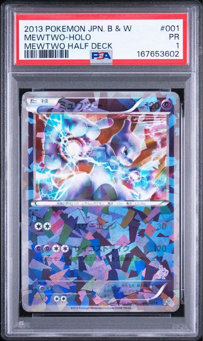 PSA 1 Pokemon Mewtwo — BW 30-Card Deck Battle Set Mewtwo vs Genesect — Japanese