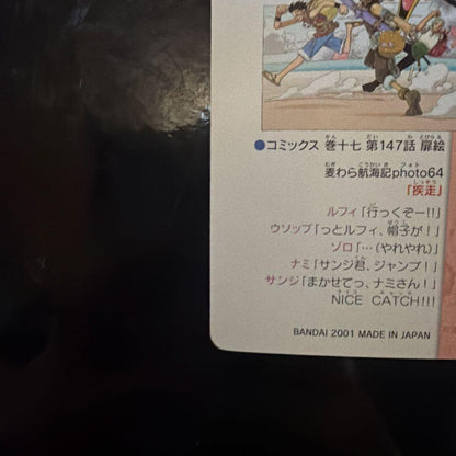 One Piece One Piece Carddass Visual Adventure 101 Sprint 64 Rare ONEPIECE — Japanese