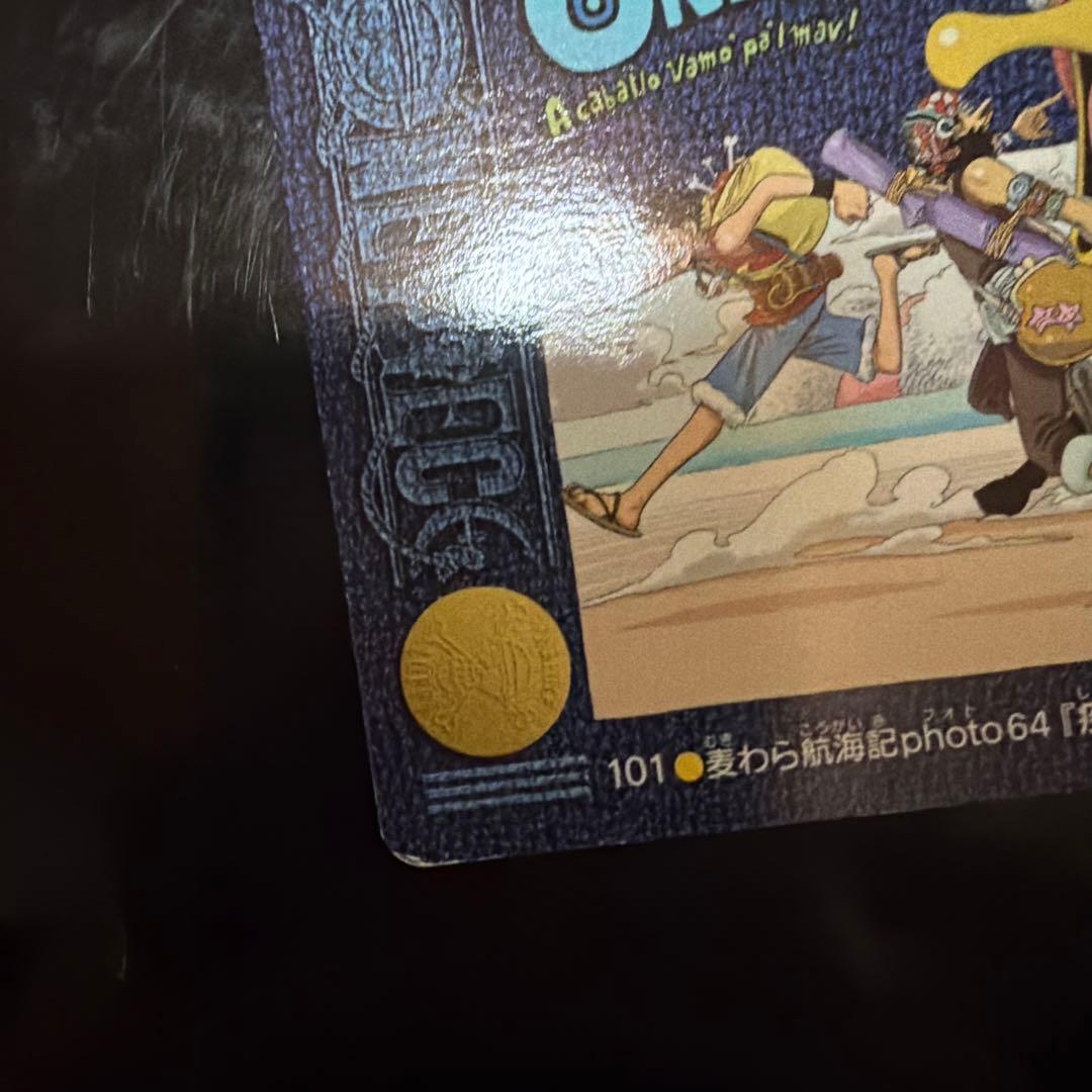 One Piece One Piece Carddass Visual Adventure 101 Sprint 64 Rare ONEPIECE — Japanese