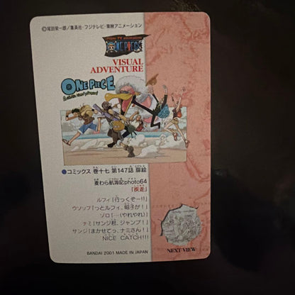 One Piece One Piece Carddass Visual Adventure 101 Sprint 64 Rare ONEPIECE — Japanese