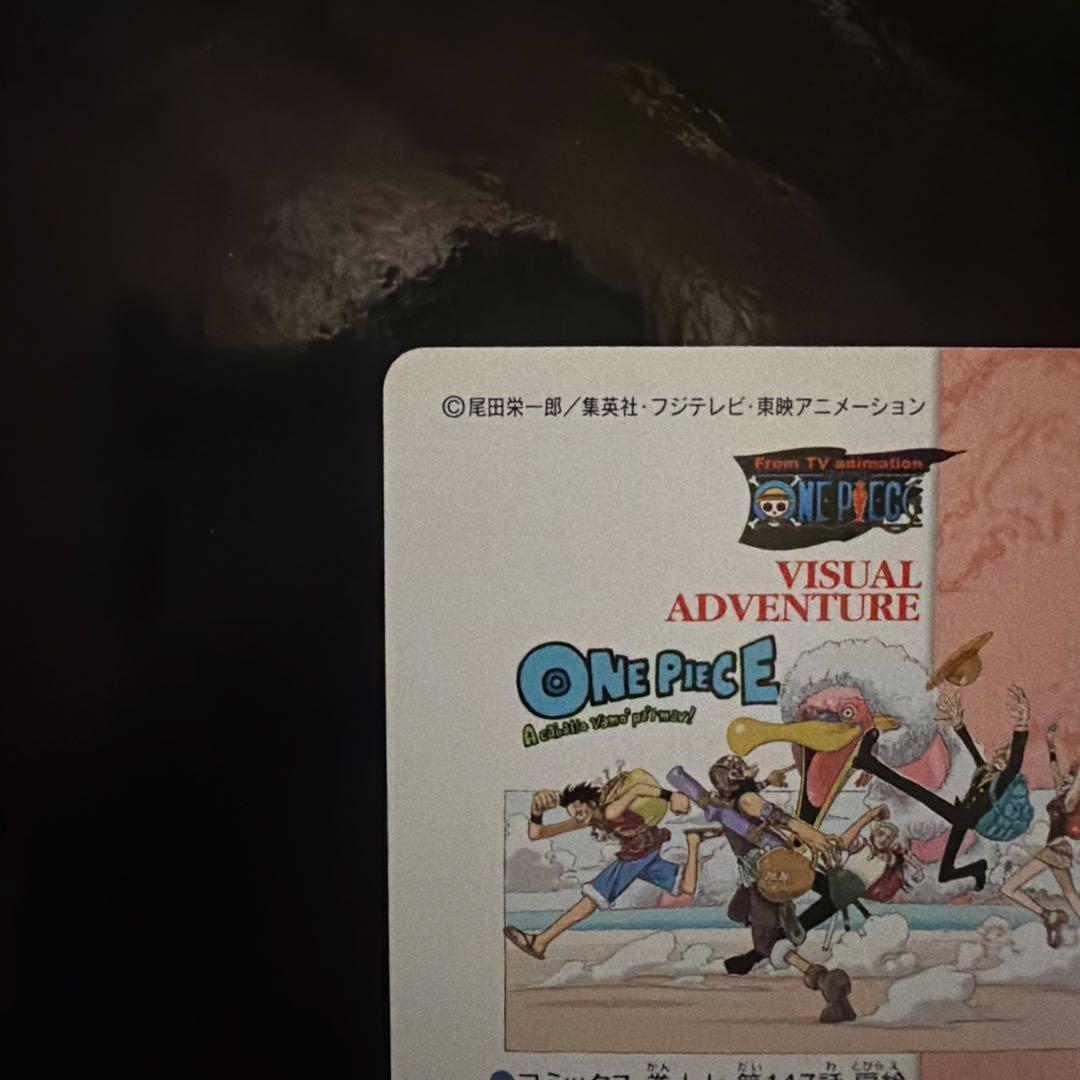 One Piece One Piece Carddass Visual Adventure 101 Sprint 64 Rare ONEPIECE — Japanese