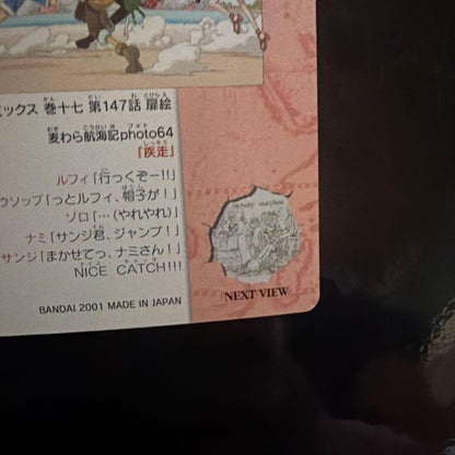 One Piece One Piece Carddass Visual Adventure 101 Sprint 64 Rare ONEPIECE — Japanese