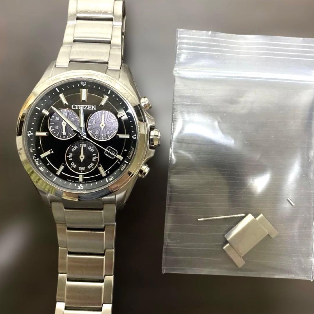 Citizen E820 Solar Men's Watch — Japanese