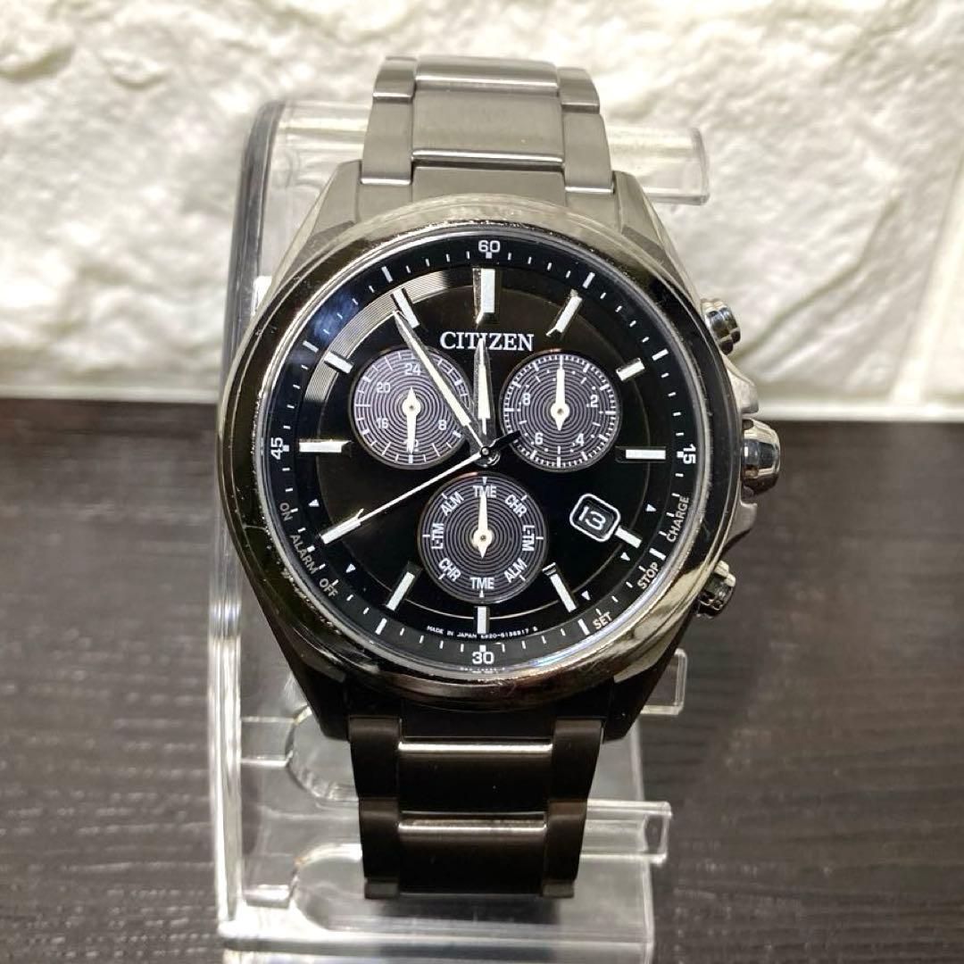 Citizen E820 Solar Men's Watch — Japanese