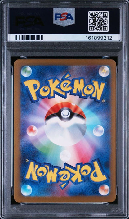 PSA 10 Pokemon Charizard ex — Japanese