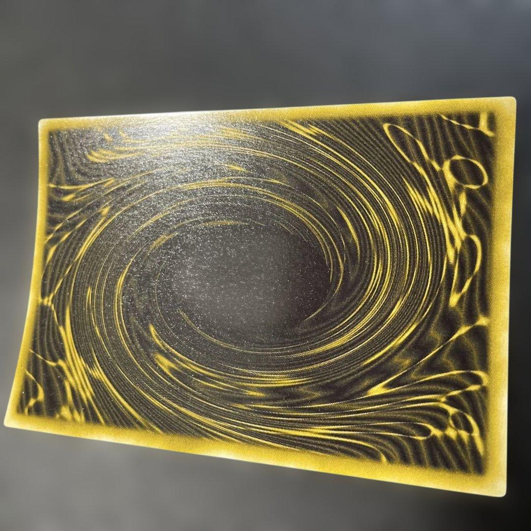 Yu-Gi-Oh The Winged Dragon of Ra — Japanese