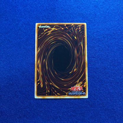 Yu-Gi-Oh Harpie's Feather Duster — Japanese