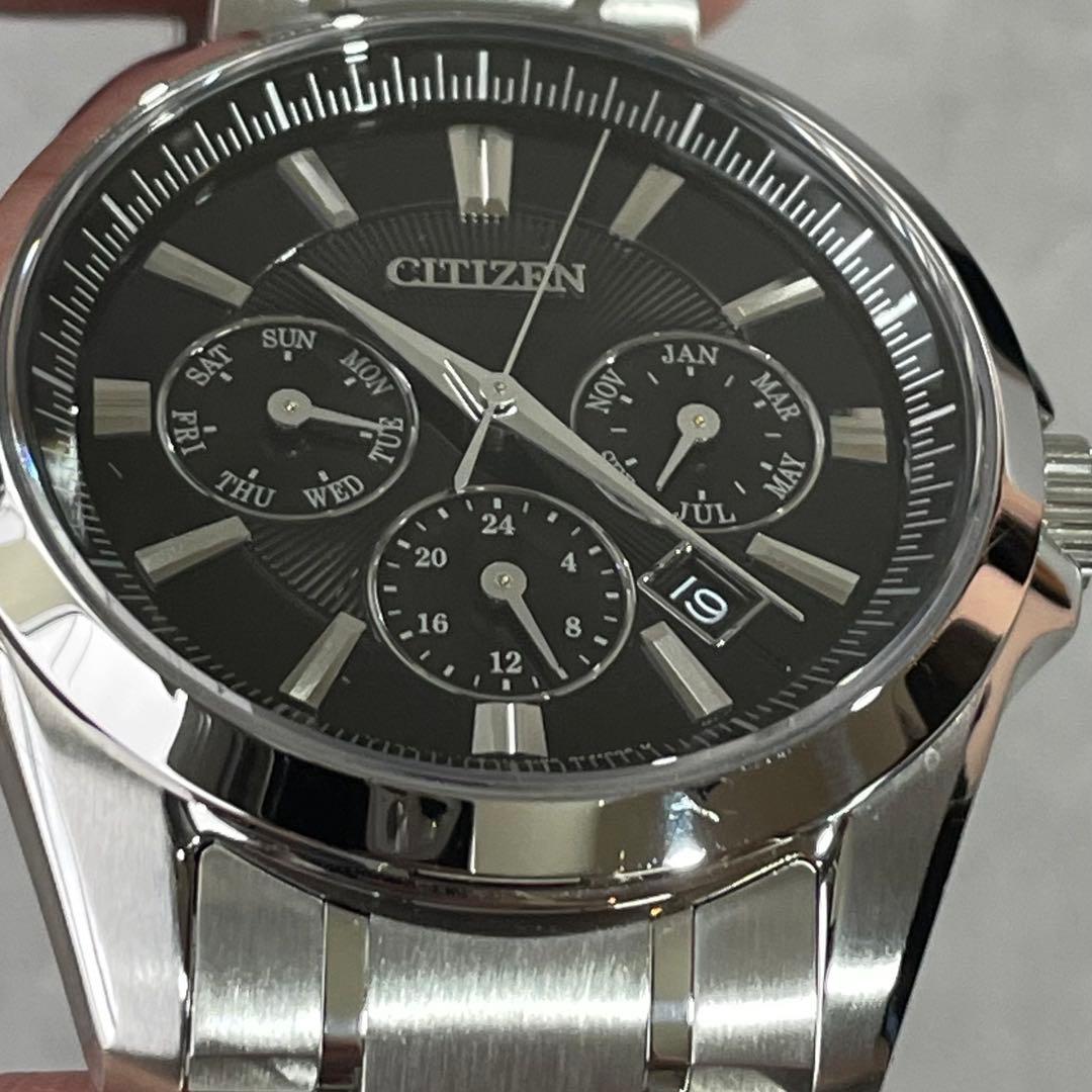 Citizen NB2020-54E Automatic Men's Watch — Japanese
