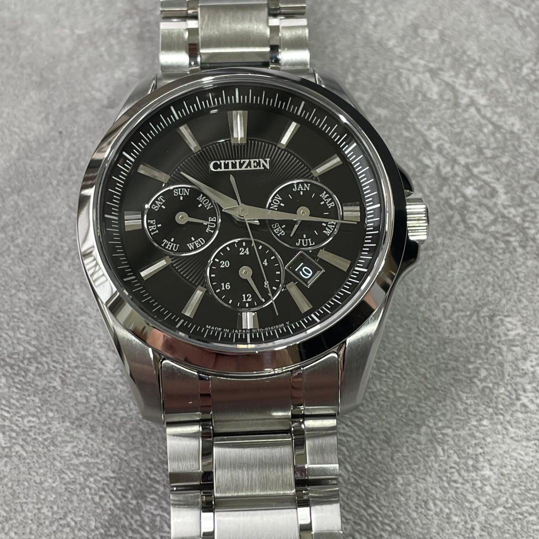 Citizen NB2020-54E Automatic Men's Watch — Japanese