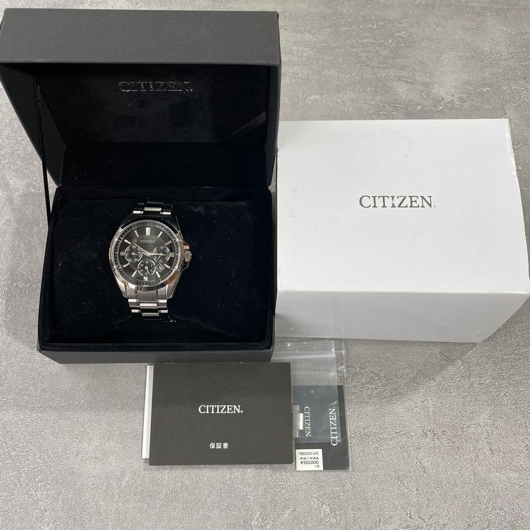 Citizen NB2020-54E Automatic Men's Watch — Japanese