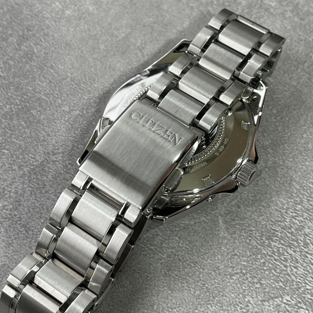 Citizen NB2020-54E Automatic Men's Watch — Japanese