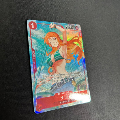 One Piece Nami — Japanese