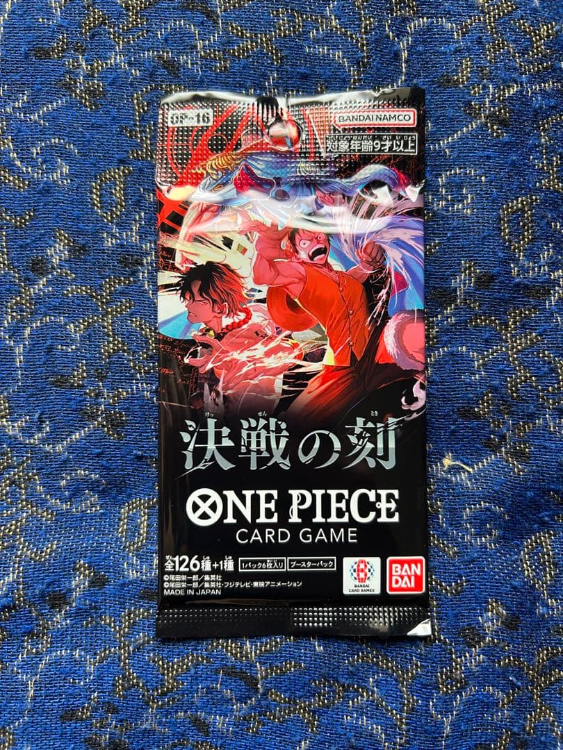 One Piece One Piece Card Pack with Bonus 22-Card Complete Set Pack L — Japanese